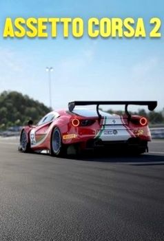 Assetto Corsa 2