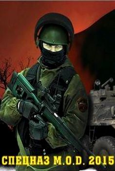 Stalker Spetsnaz mod 2015