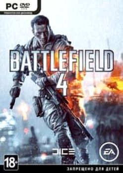 Battlefield 4