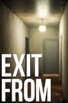 Exit From