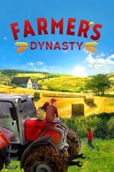 Farmer’s Dynasty