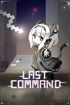 Last Command