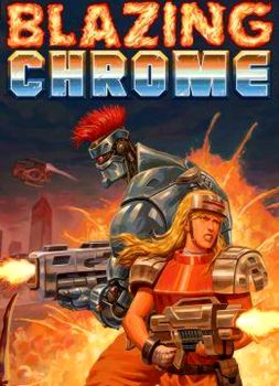 Blazing Chrome