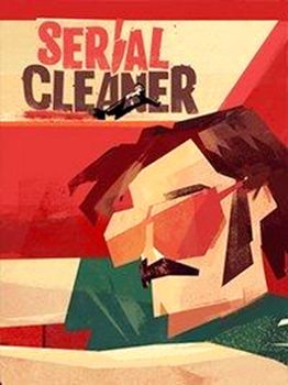 Serial Cleaner