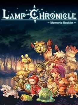 Lamp Chronicle