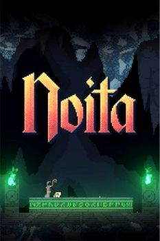 Noita