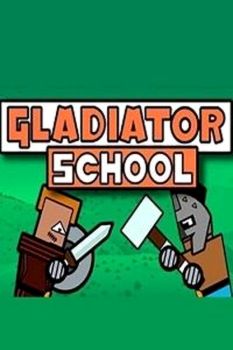 Gladiator School