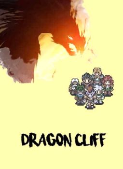 Dragon Cliff