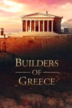 Builders of Greece