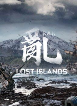 RAN: Lost Islands