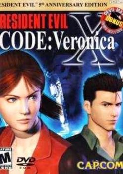 Resident Evil Code Veronica