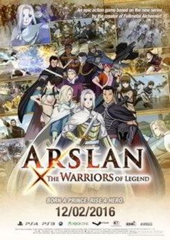 Arslan The Warriors of Legend