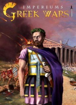 Imperiums: Greek Wars