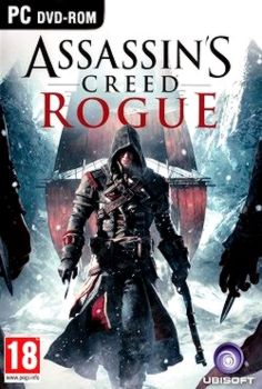 Assassins Creed Rogue