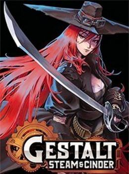 Gestalt Steam & Cinder