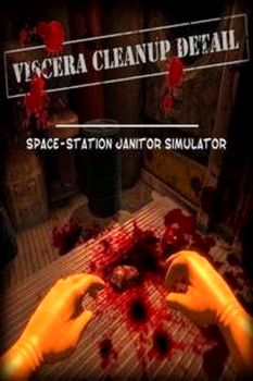 Viscera Cleanup Detail