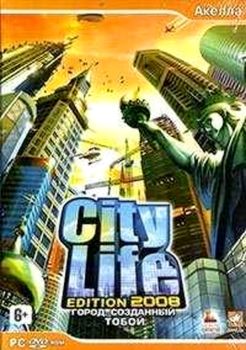 City Life 2008 - The City You Created