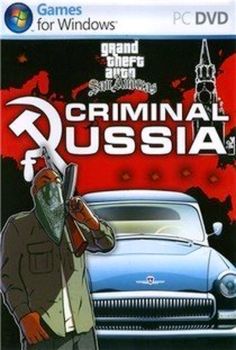 GTA San Andreas - Criminal Russia