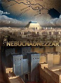 Nebuchadnezzar