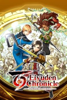 Eiyuden Chronicle: Hundred Heroes