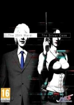 The 25th Ward: The Silver Case