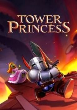 Tower Princess