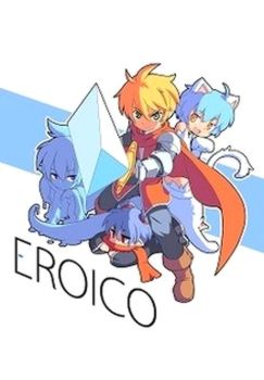 Eroico