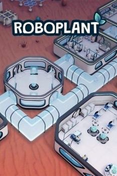 Roboplant