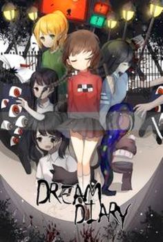 Yume Nikki Dream Diary