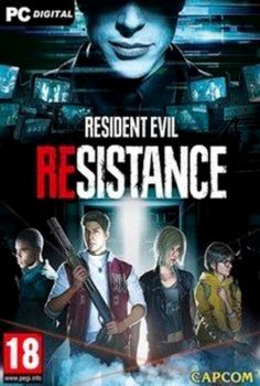 Resident Evil Resistance