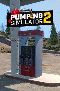 Pumping Simulator 2