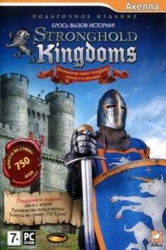 Stronghold Kingdoms