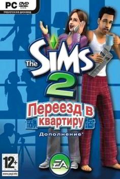 SIMS 2 Moving into an apartment