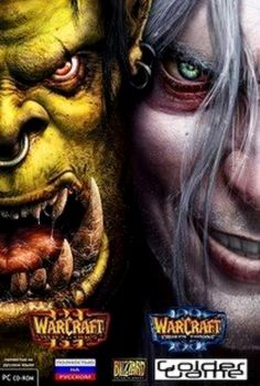 Warcraft 3