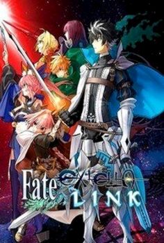 Fate EXTELLA LINK