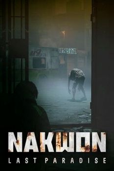 NAKWON: LAST PARADISE