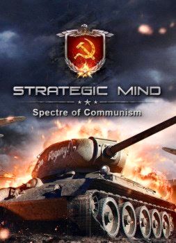 Strategic Mind: Spectre of Communism