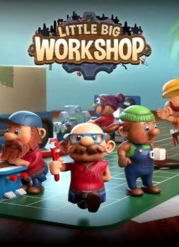 Little Big Workshop