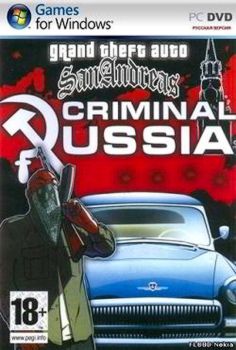 GTA Criminal Russia