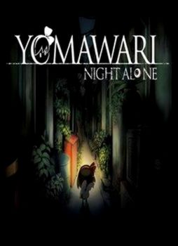 Yomawari Night Alone