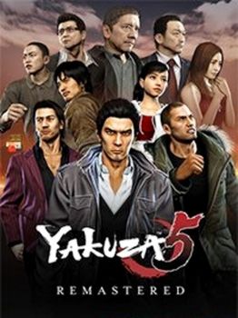 Yakuza 5 Remastered