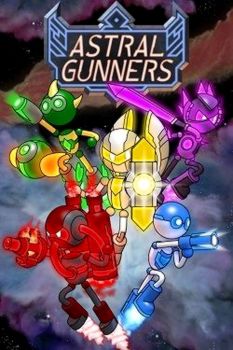 Astral Gunners