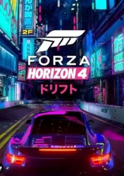 Forza Horizon 4: Ultimate Edition