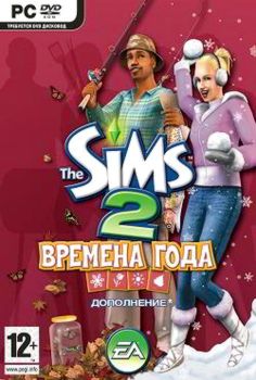 SIMS 2 Seasons