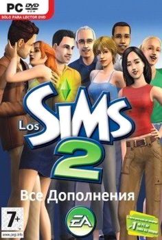 SIMS 2 all add-ons