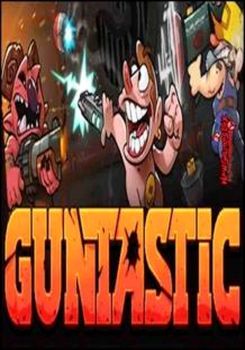 Guntastic