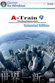 A-Train 9