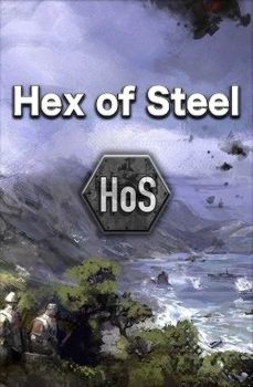 Hex of Steel