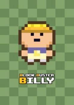 Block Buster Billy