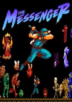 The Messenger